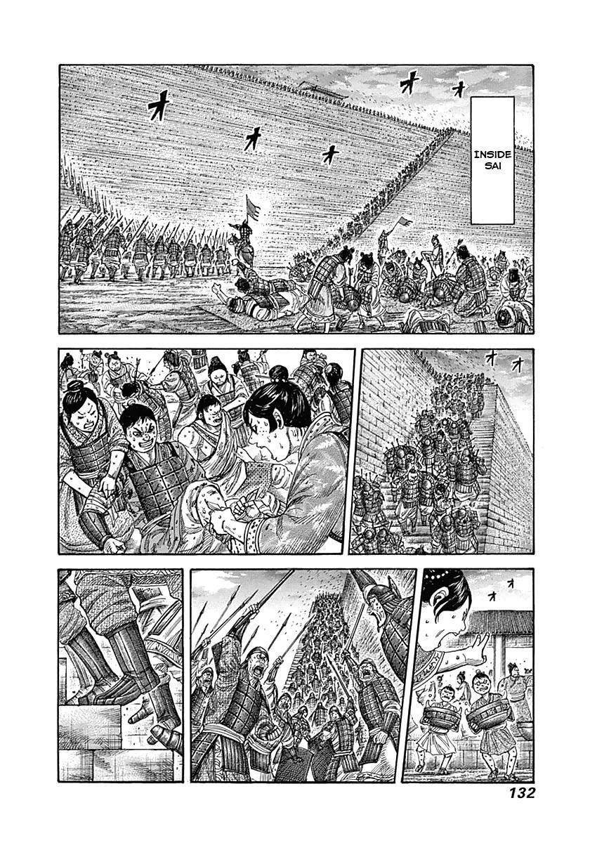 Kingdom Chapter 334 - Page 15 in English