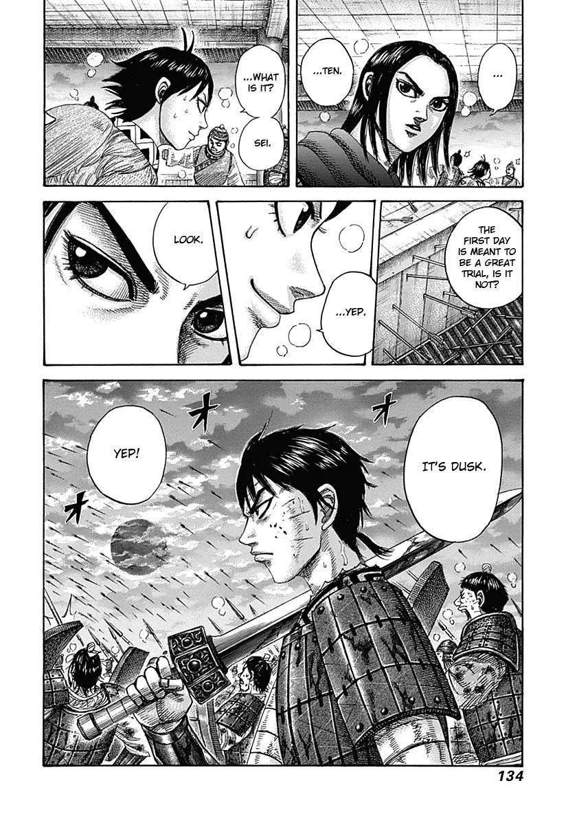 Kingdom Chapter 334 - Page 17 in English