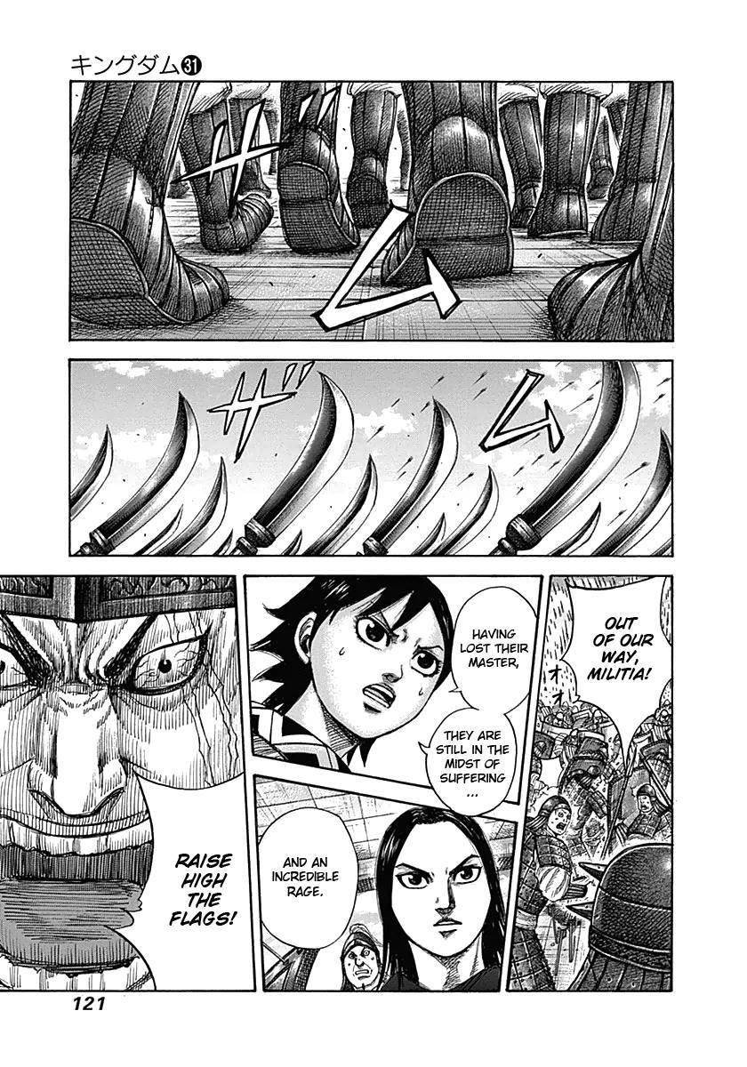 Kingdom Chapter 334 - Page 5 in English