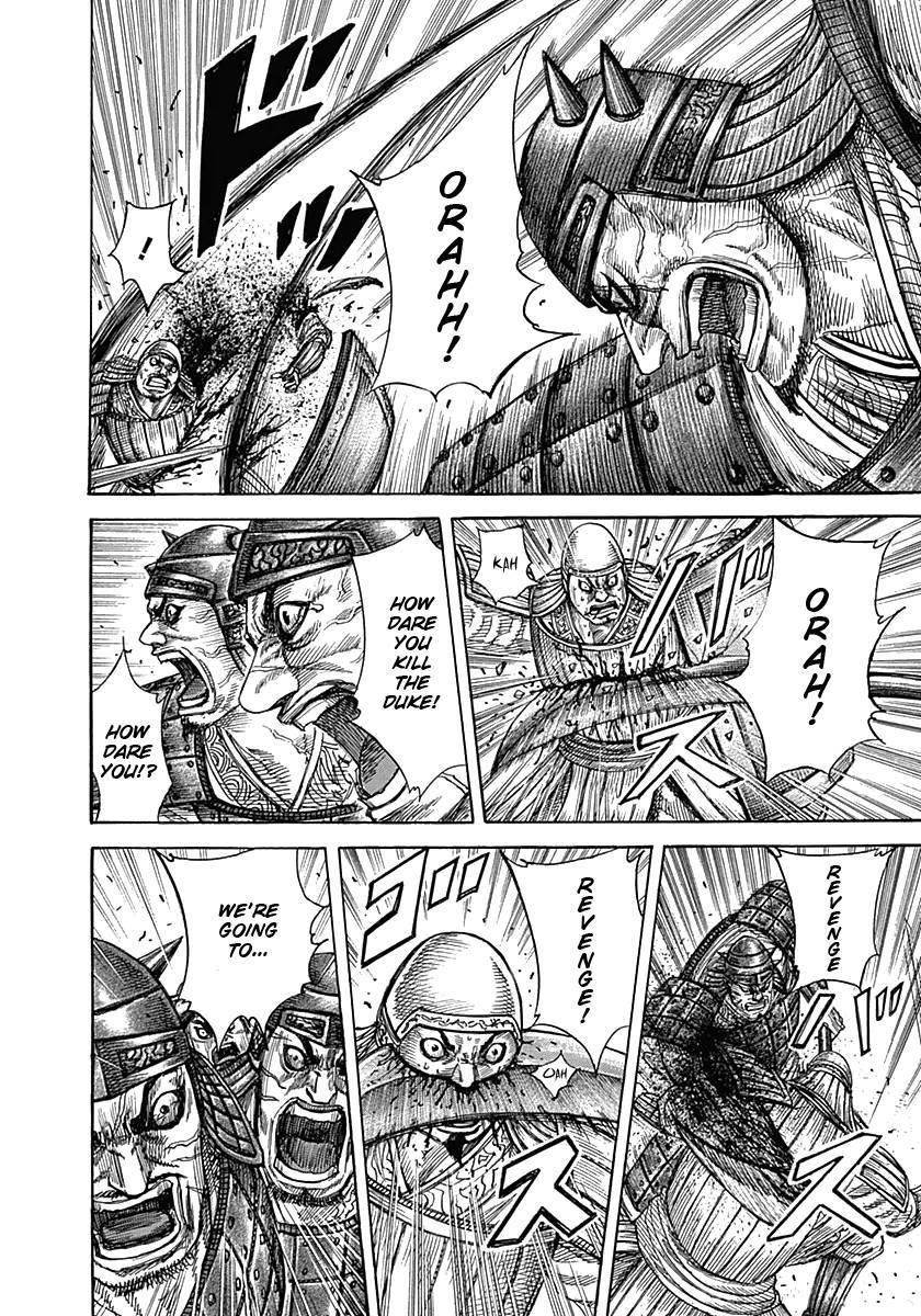 Kingdom Chapter 334 - Page 7 in English