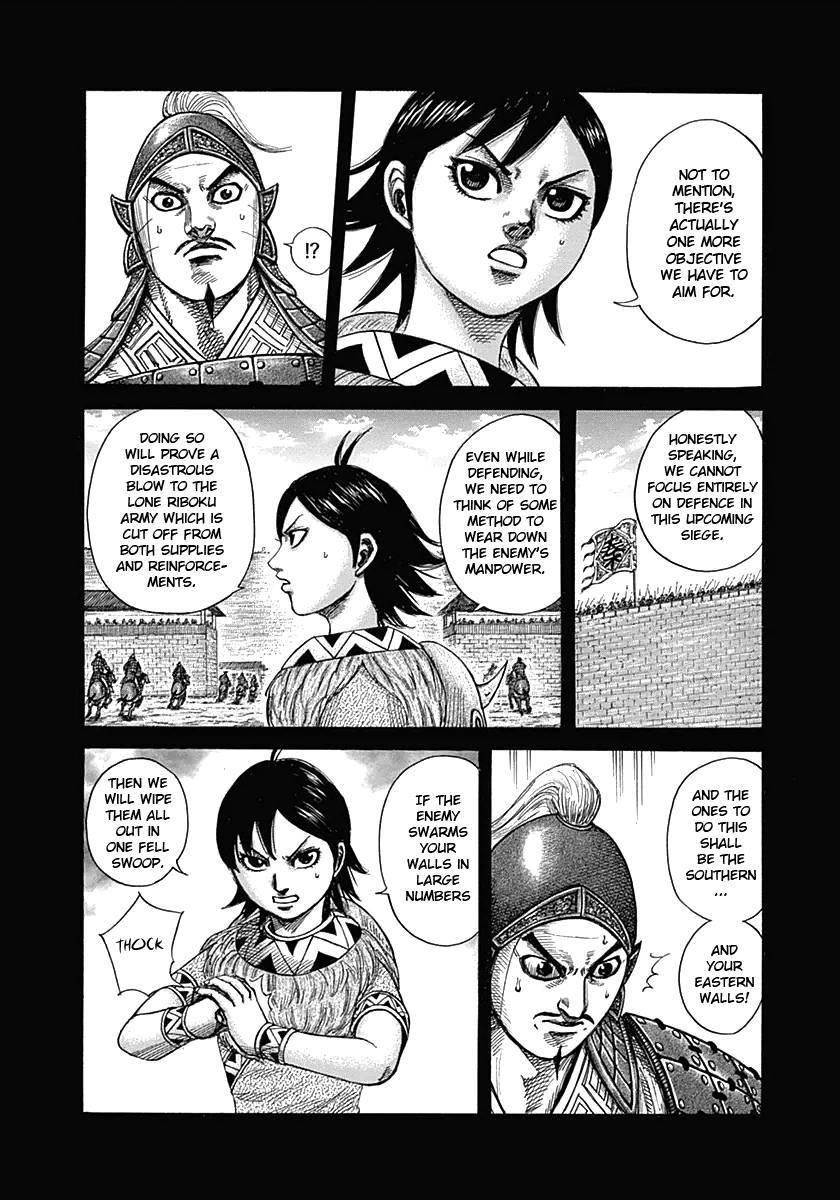 Kingdom Chapter 334 - Page 9 in English