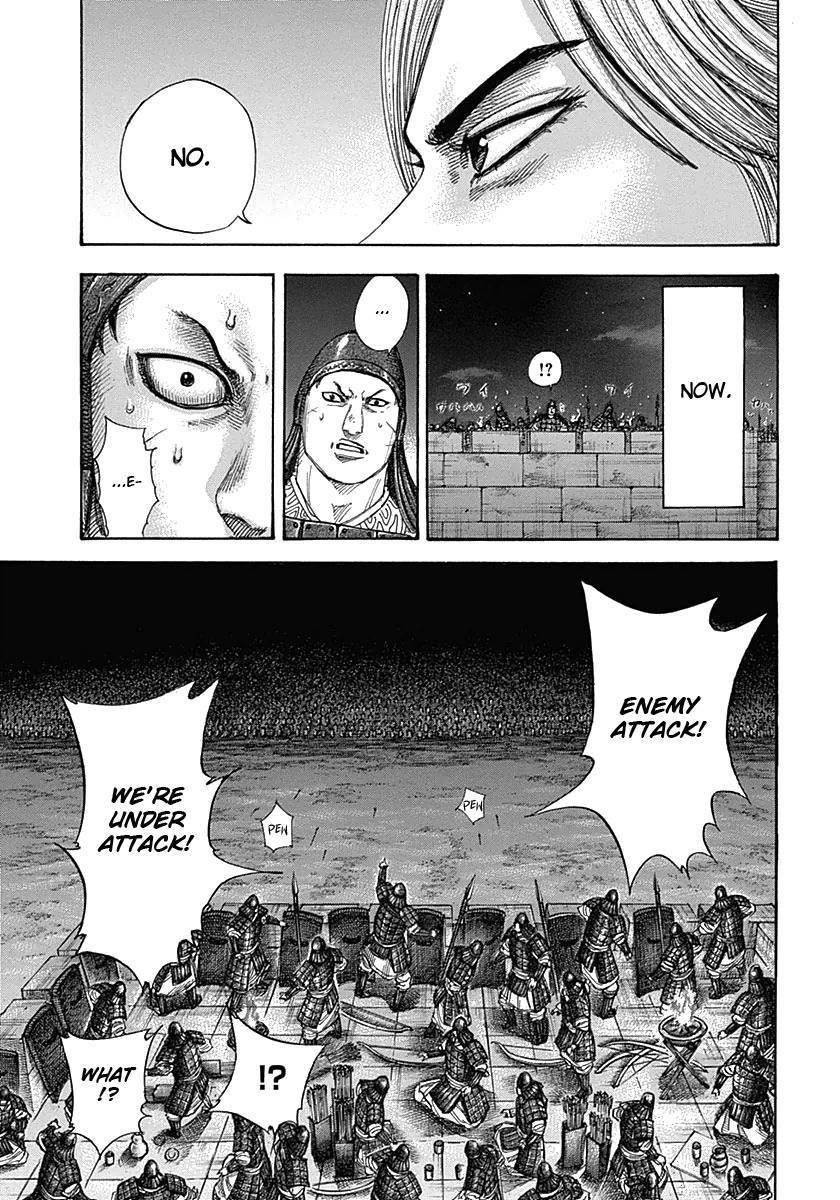 Kingdom Chapter 335 - Page 12 in English