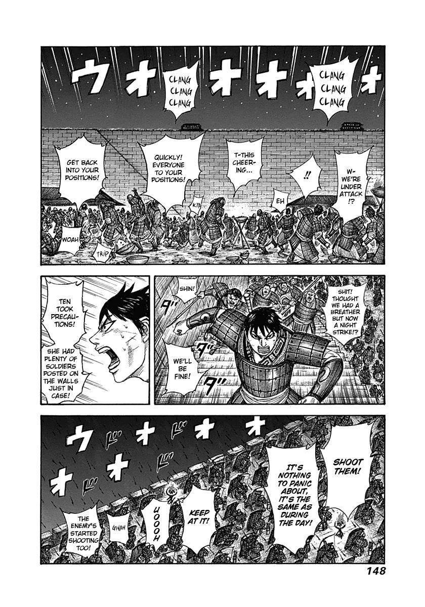Kingdom Chapter 335 - Page 13 in English