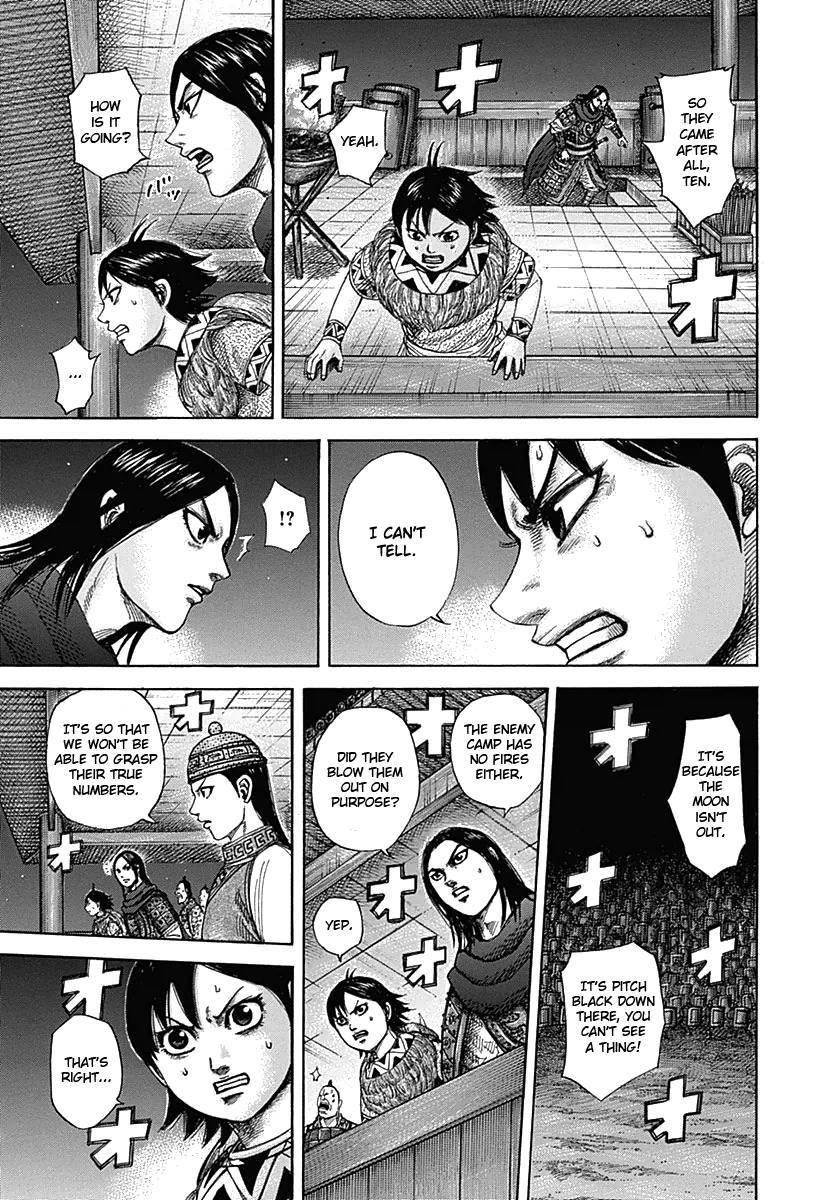 Kingdom Chapter 335 - Page 14 in English