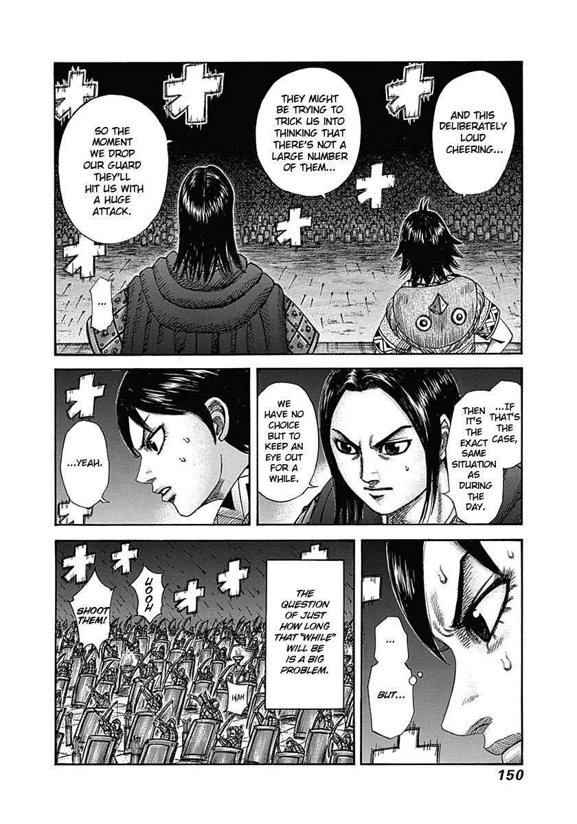Kingdom Chapter 335 - Page 15 in English
