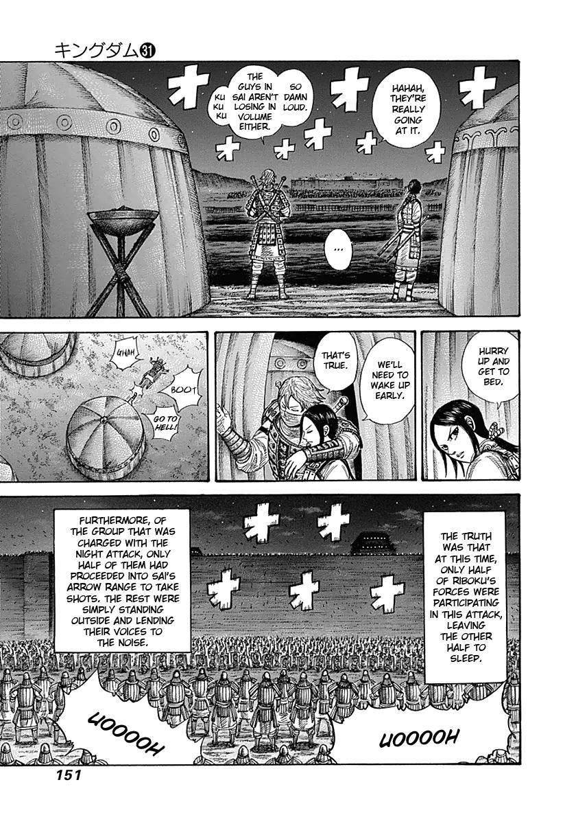 Kingdom Chapter 335 - Page 16 in English
