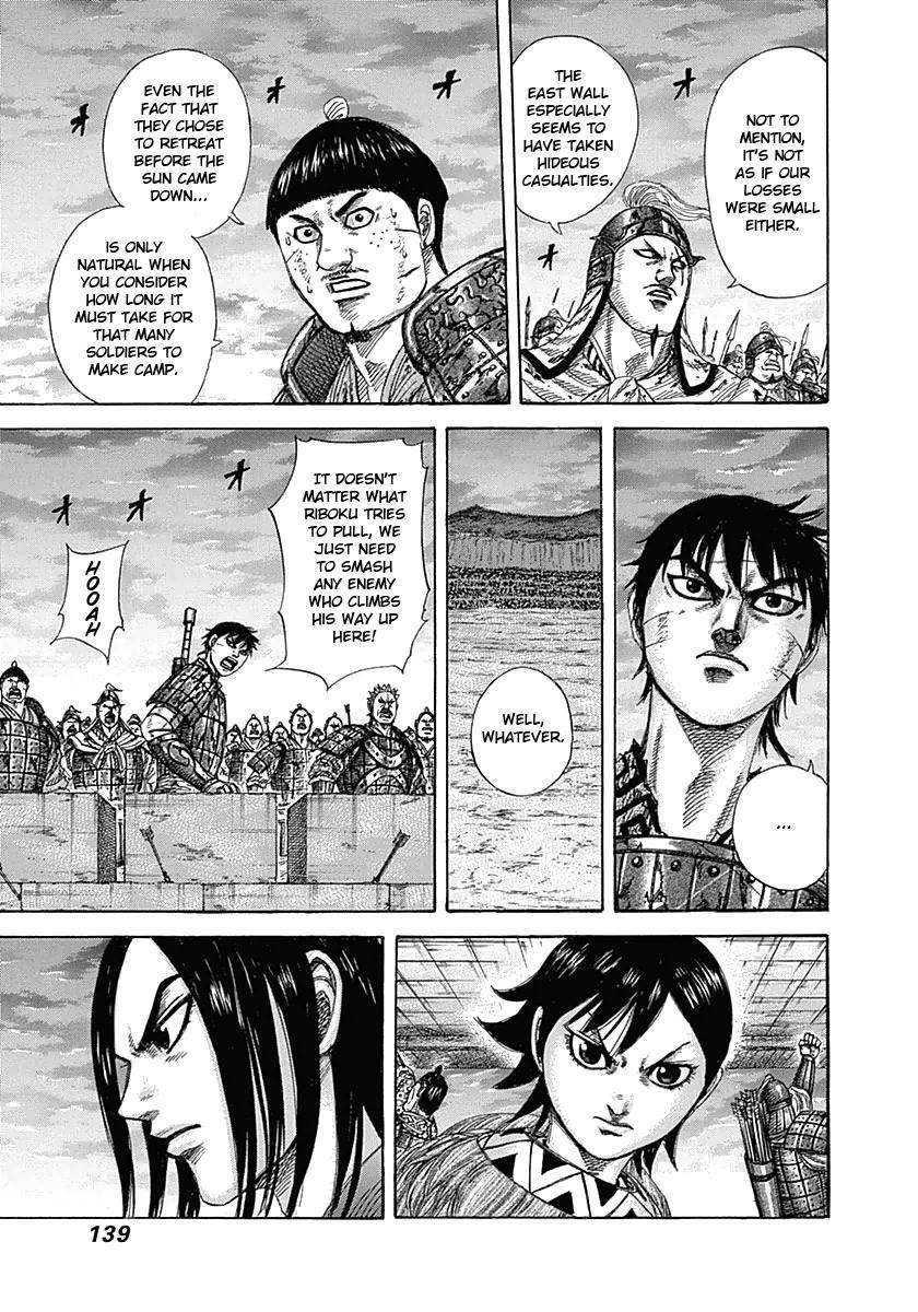Kingdom Chapter 335 - Page 4 in English