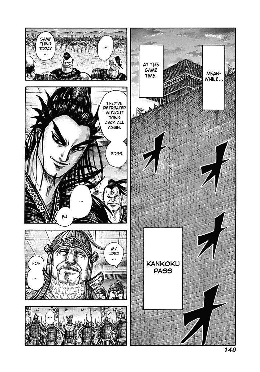 Kingdom Chapter 335 - Page 5 in English