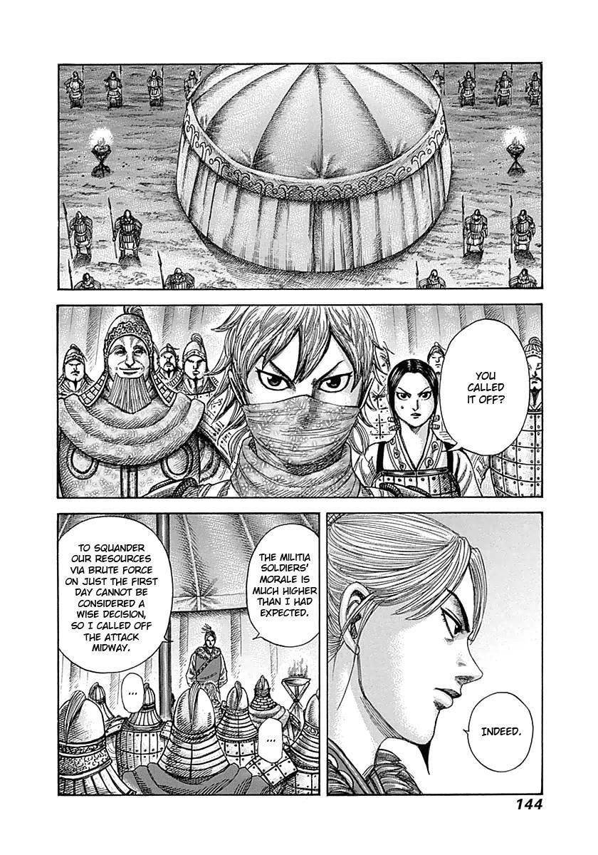 Kingdom Chapter 335 - Page 9 in English