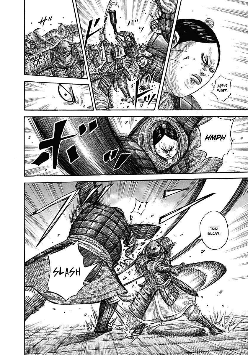 Kingdom Chapter 336 - Page 11 in English