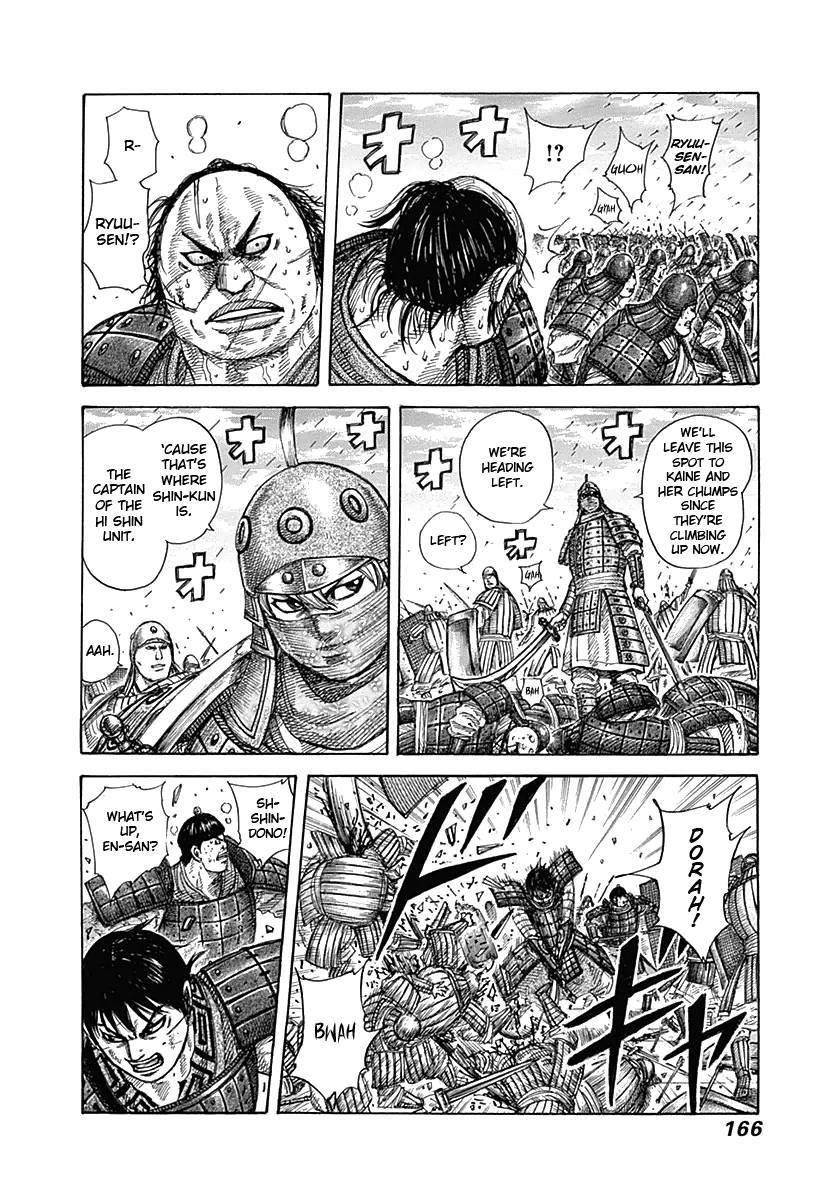Kingdom Chapter 336 - Page 13 in English