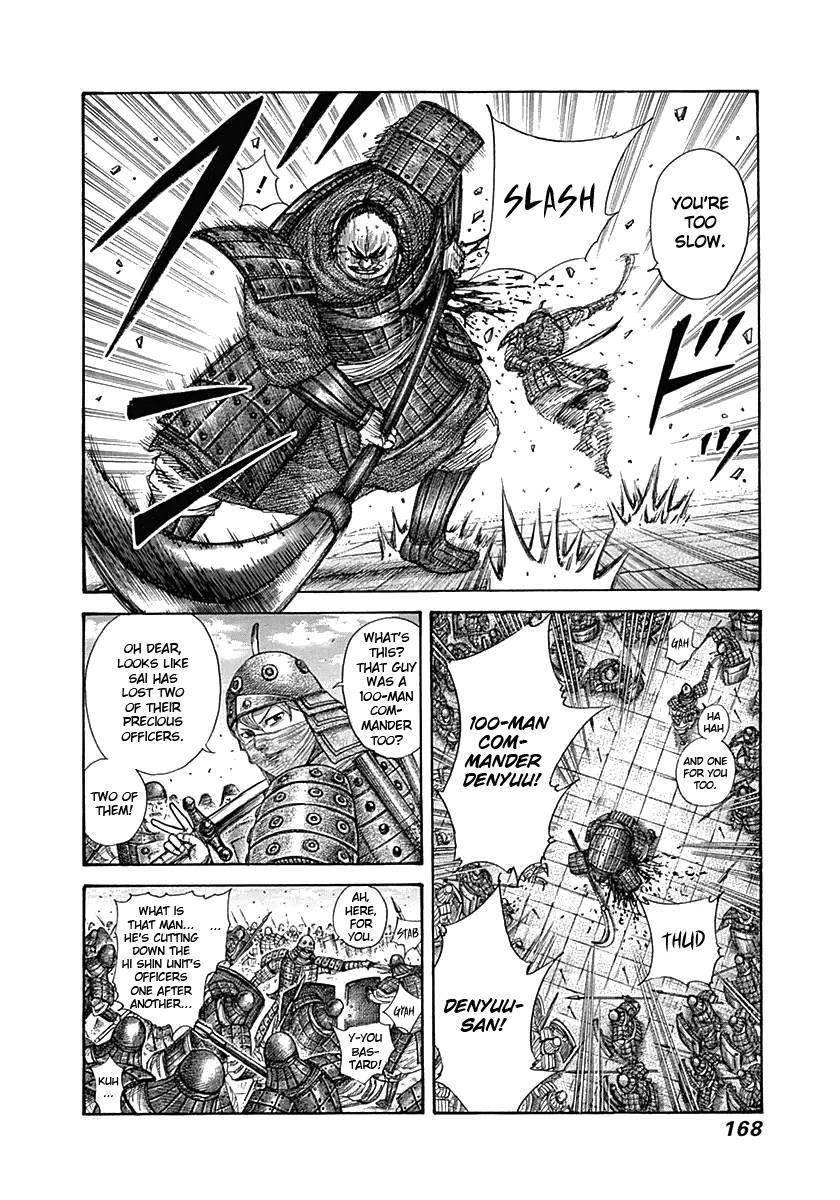 Kingdom Chapter 336 - Page 15 in English