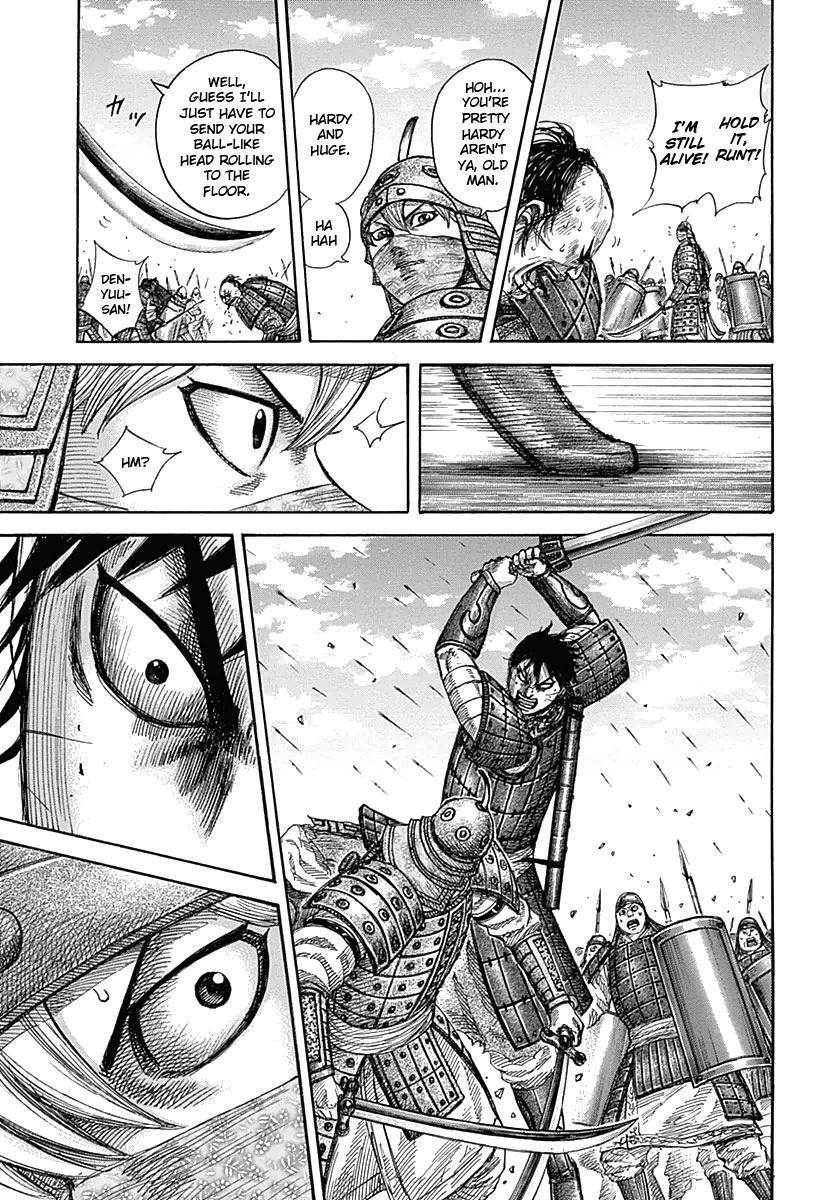 Kingdom Chapter 336 - Page 16 in English