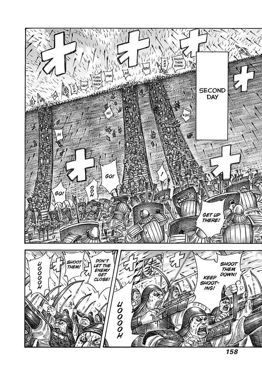 Kingdom Chapter 336 - Page 6 in English