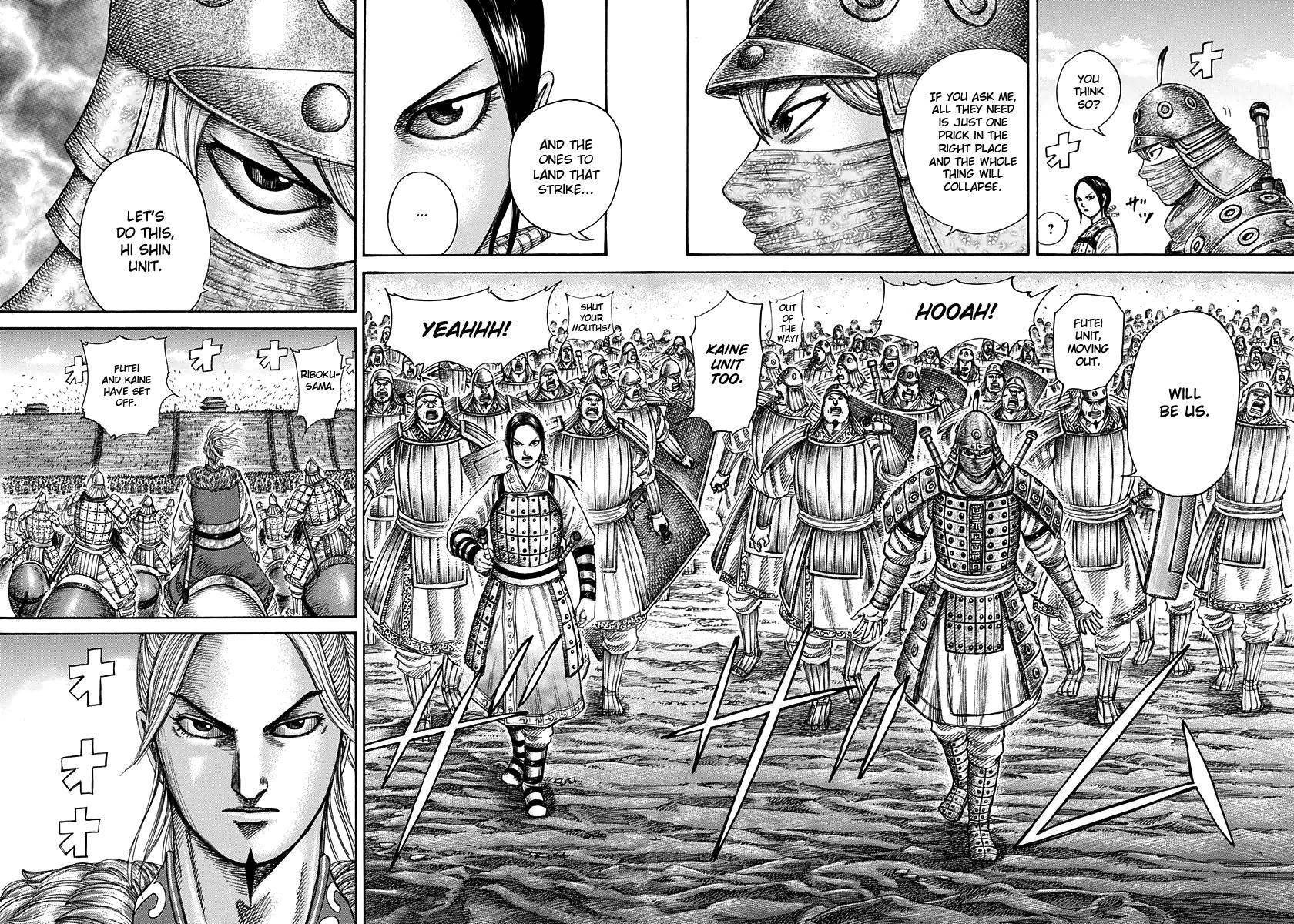 Kingdom Chapter 336 - Page 8 in English