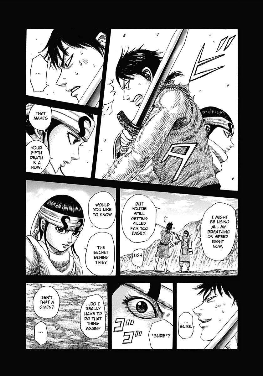 Kingdom Chapter 337 - Page 15 in English