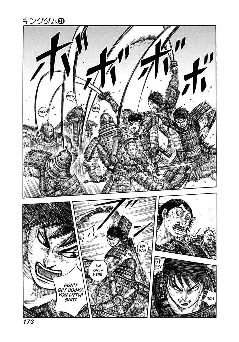 Kingdom Chapter 337 - Page 4 in English