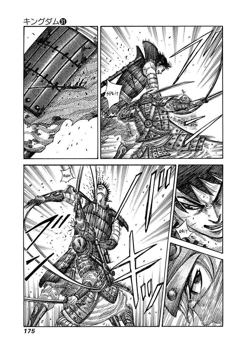 Kingdom Chapter 337 - Page 6 in English