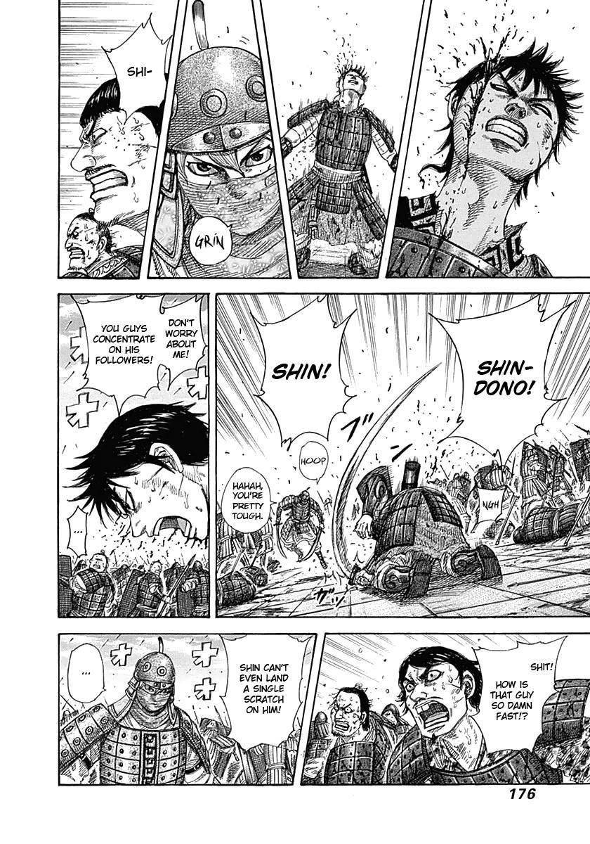 Kingdom Chapter 337 - Page 7 in English