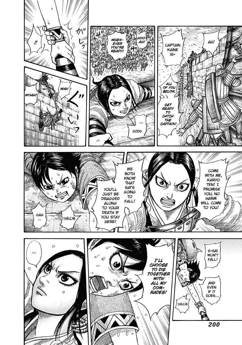 Kingdom Chapter 338 - Page 10 in English