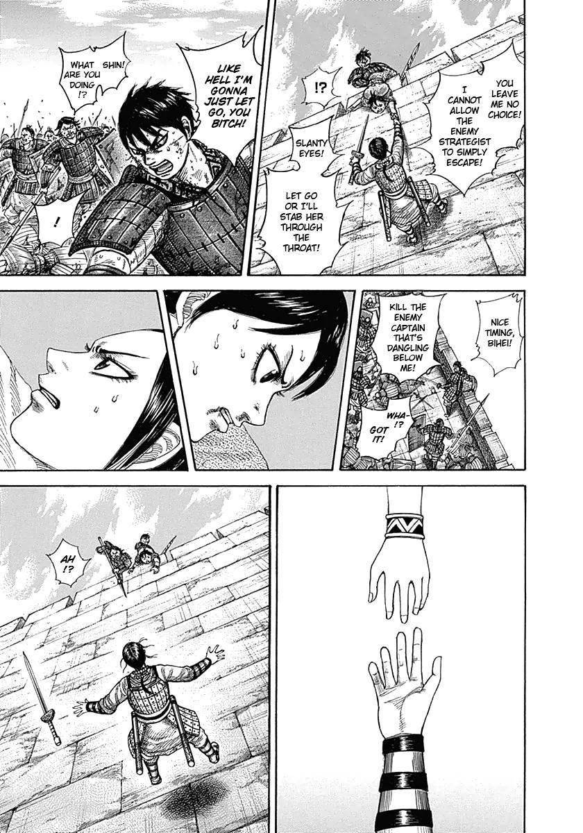 Kingdom Chapter 338 - Page 11 in English