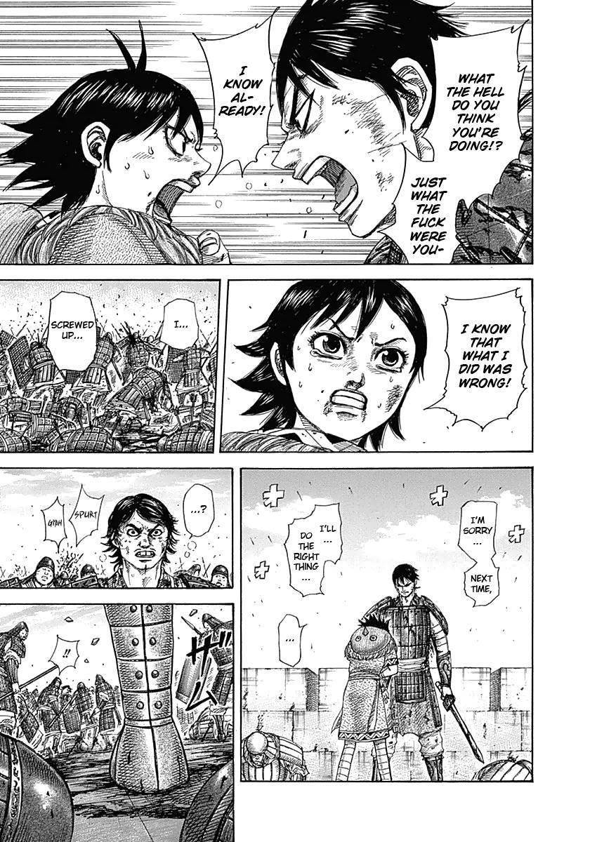 Kingdom Chapter 338 - Page 13 in English