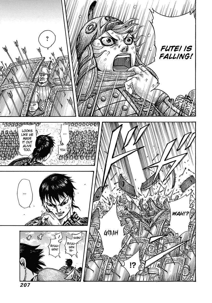 Kingdom Chapter 338 - Page 17 in English