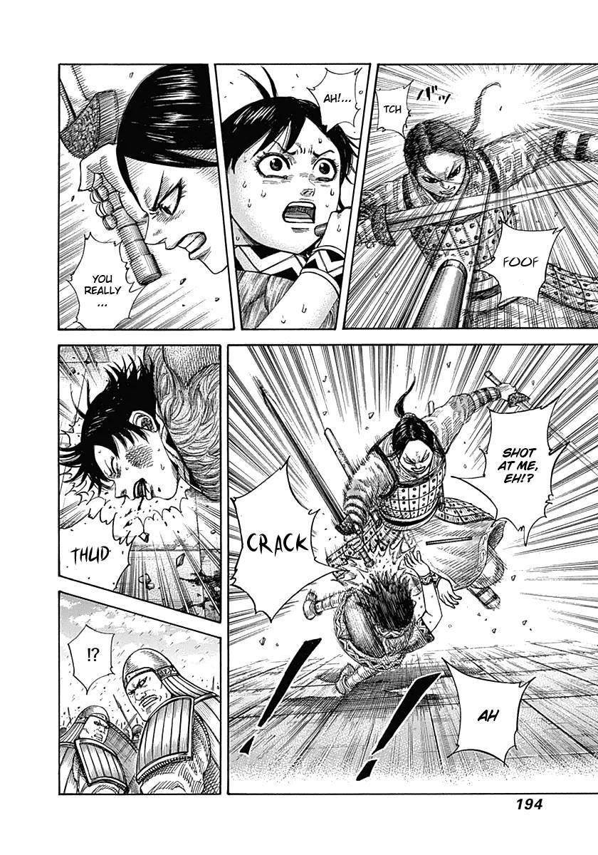 Kingdom Chapter 338 - Page 4 in English