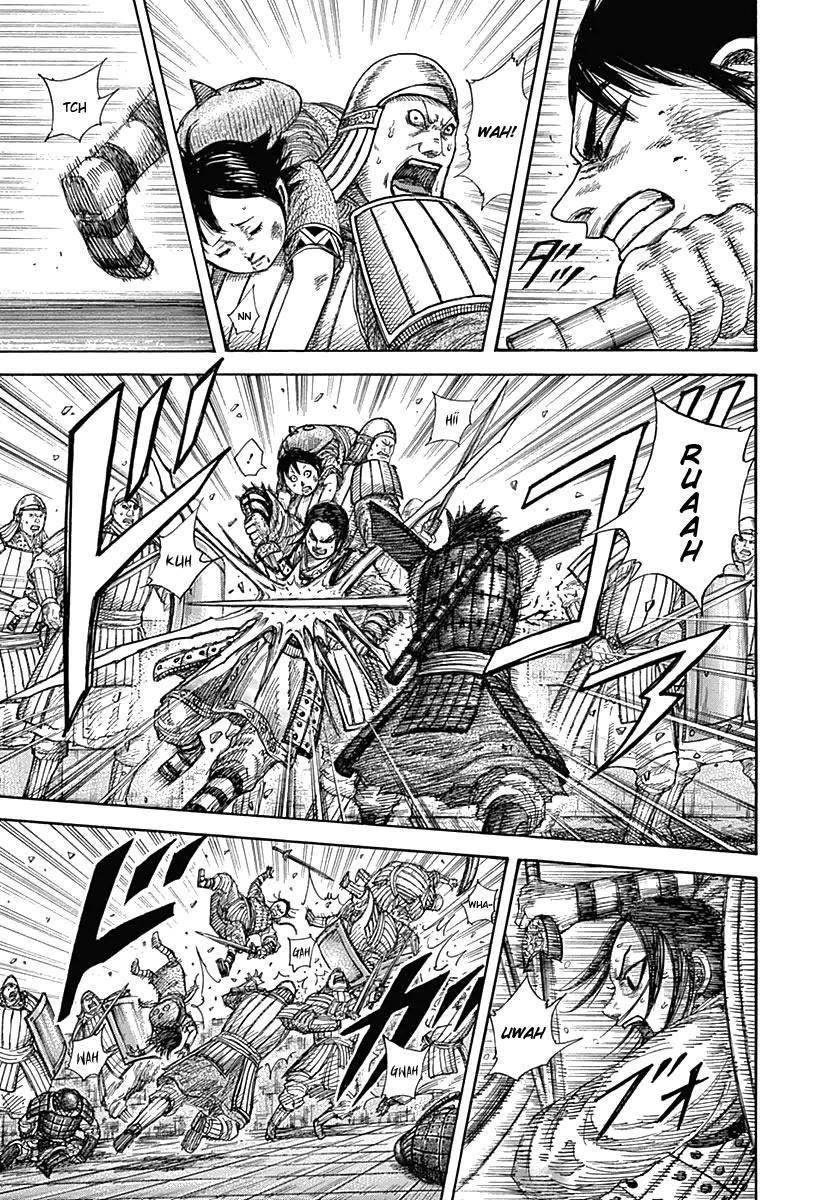Kingdom Chapter 338 - Page 7 in English