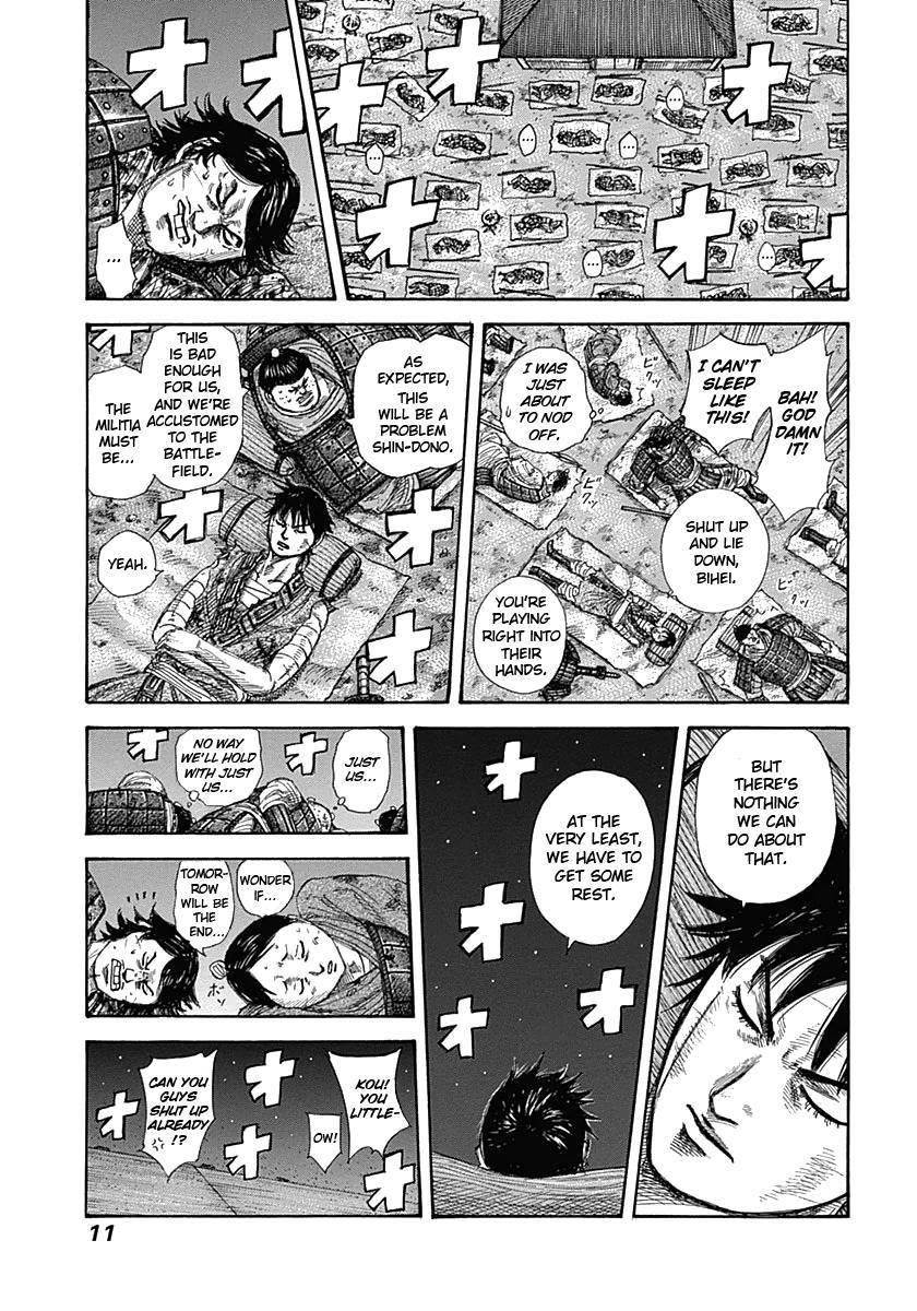 Kingdom Chapter 339 - Page 11 in English