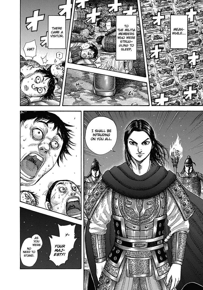 Kingdom Chapter 339 - Page 12 in English