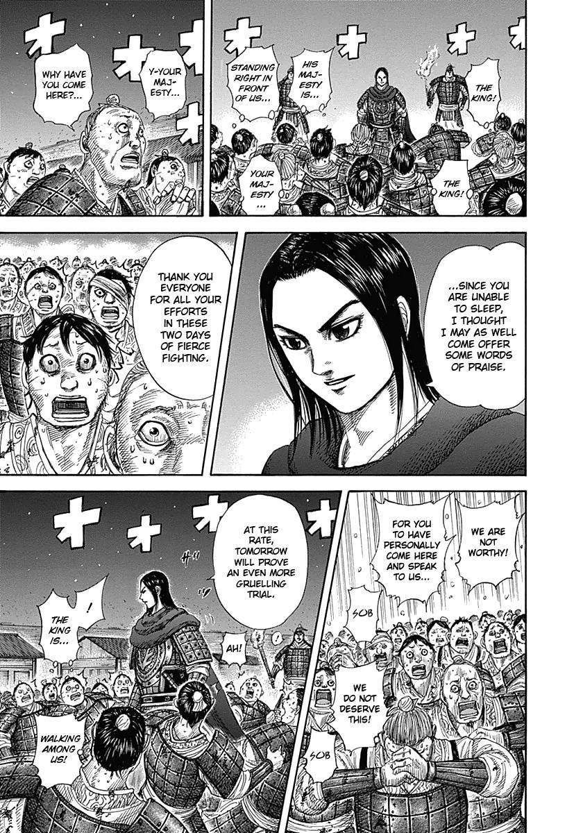 Kingdom Chapter 339 - Page 13 in English