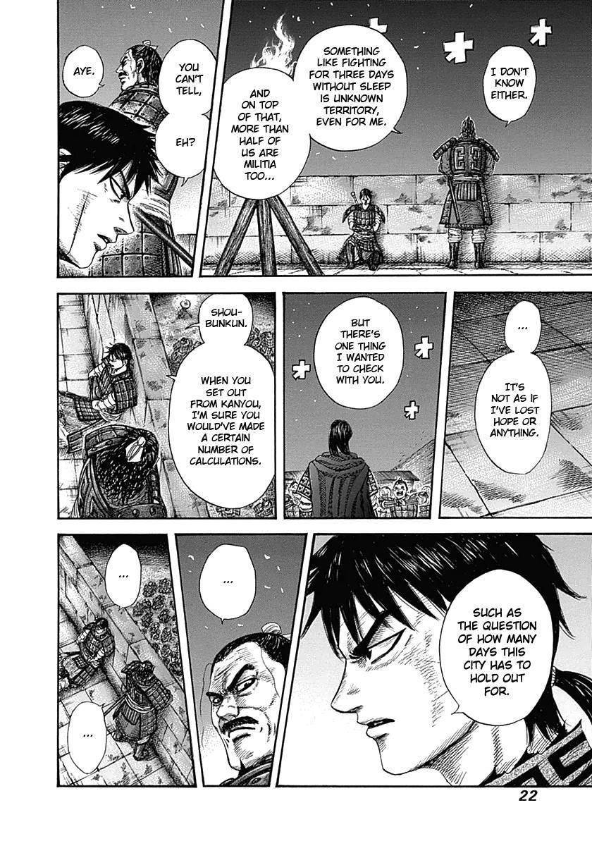 Kingdom Chapter 339 - Page 22 in English