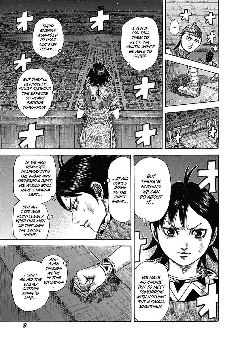 Kingdom Chapter 339 - Page 9 in English