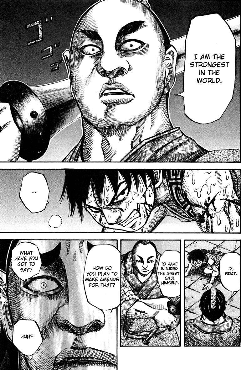 Kingdom Chapter 34 - Page 11 in English