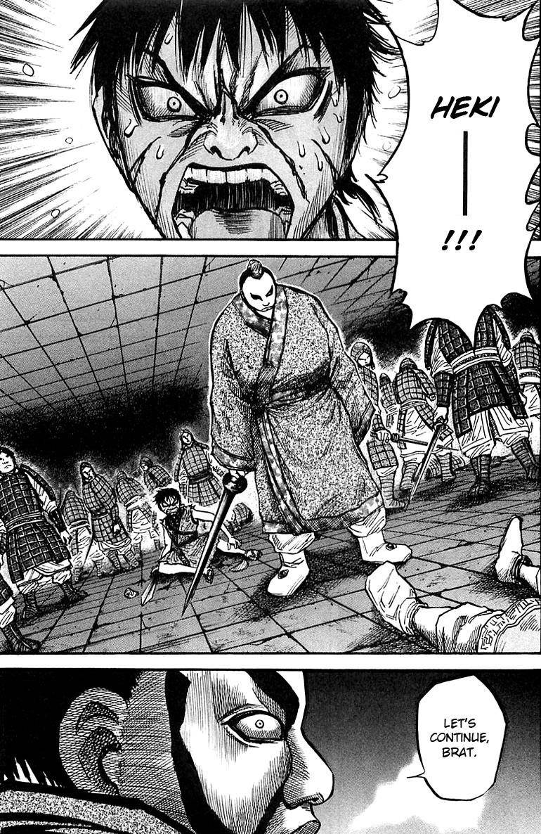 Kingdom Chapter 34 - Page 3 in English