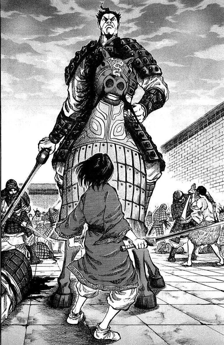 Kingdom Chapter 34 - Page 6 in English