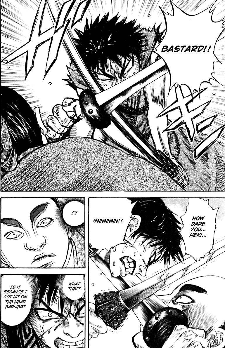 Kingdom Chapter 34 - Page 8 in English