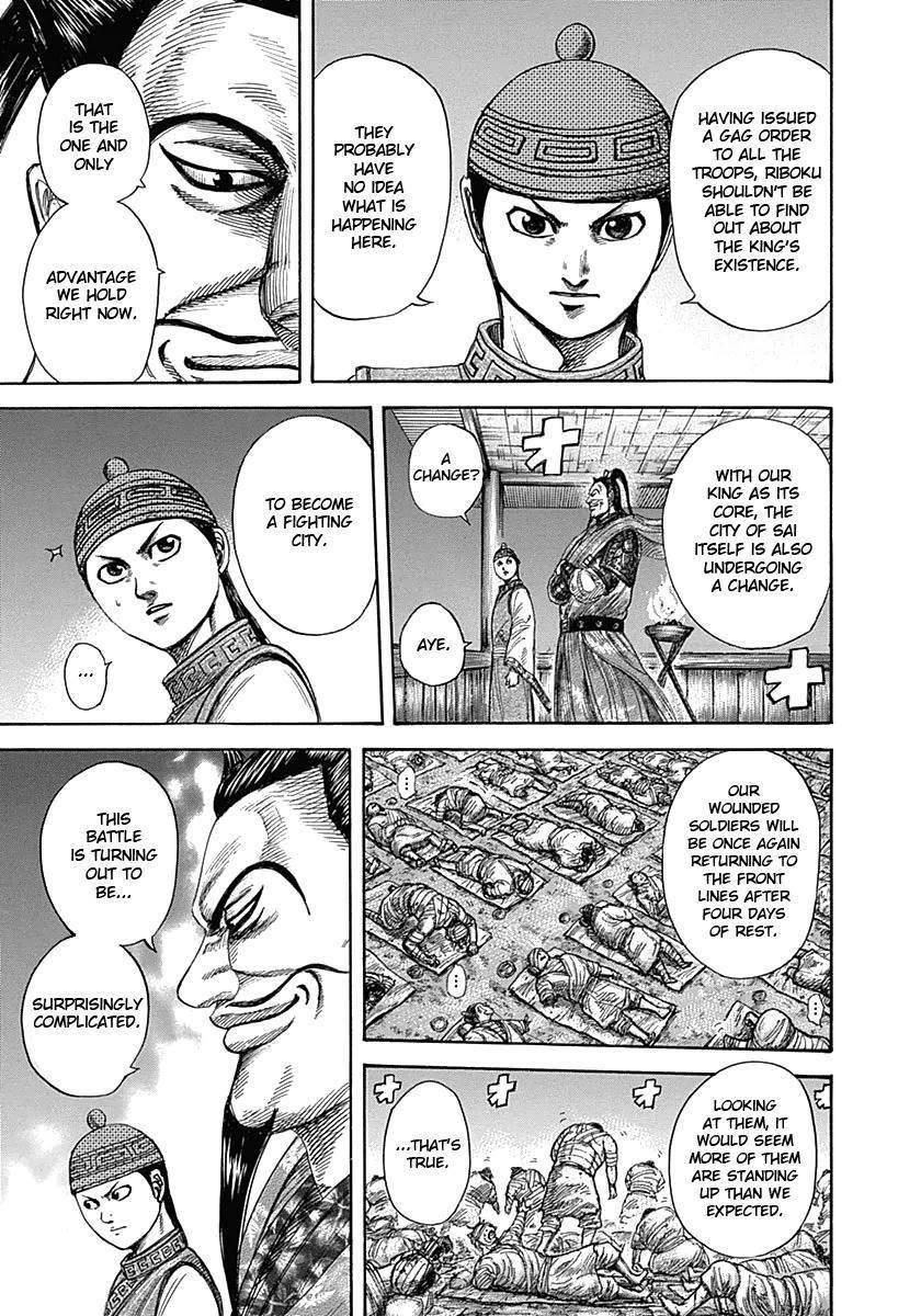 Kingdom Chapter 340 - Page 12 in English