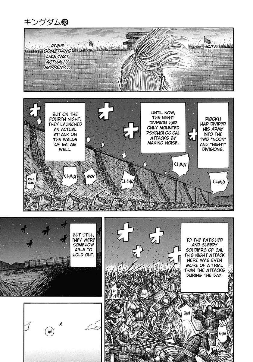 Kingdom Chapter 340 - Page 14 in English