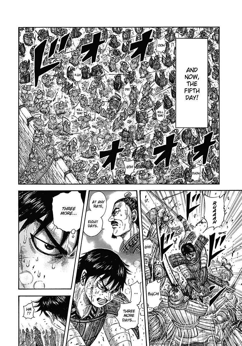 Kingdom Chapter 340 - Page 15 in English