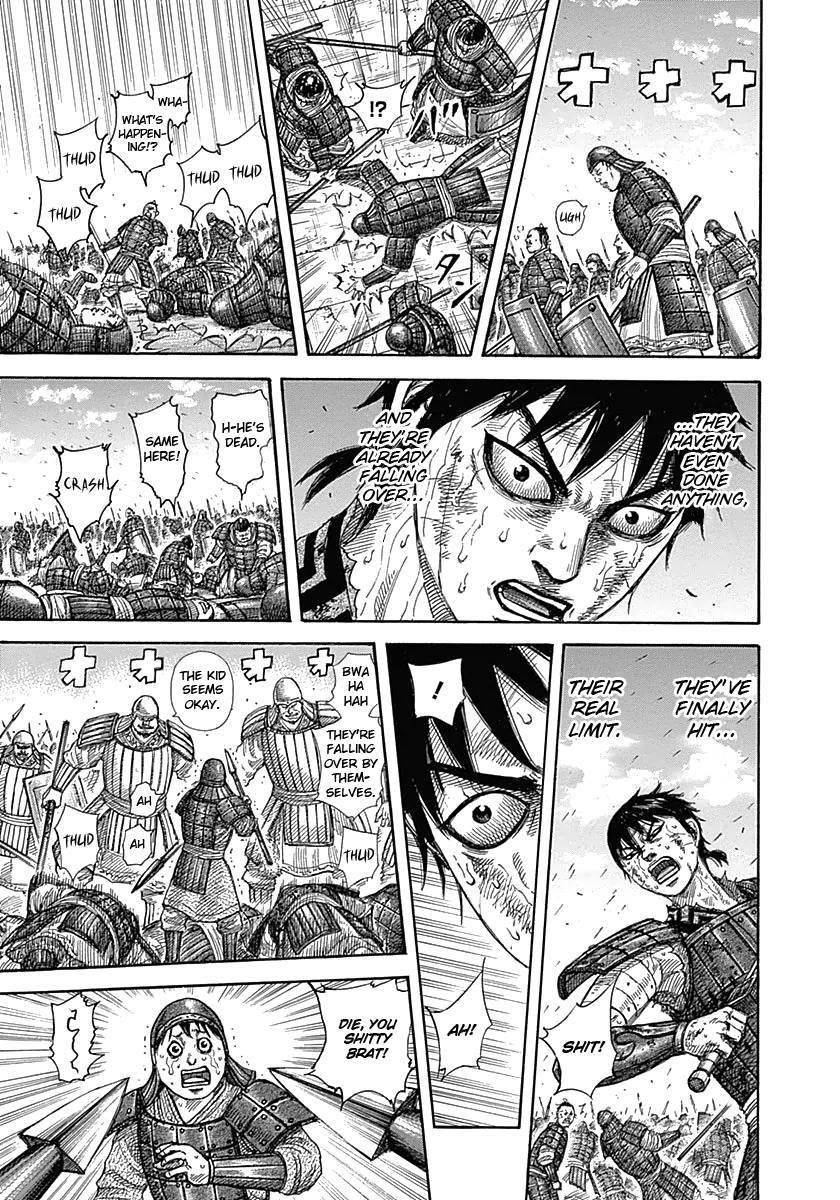 Kingdom Chapter 340 - Page 16 in English