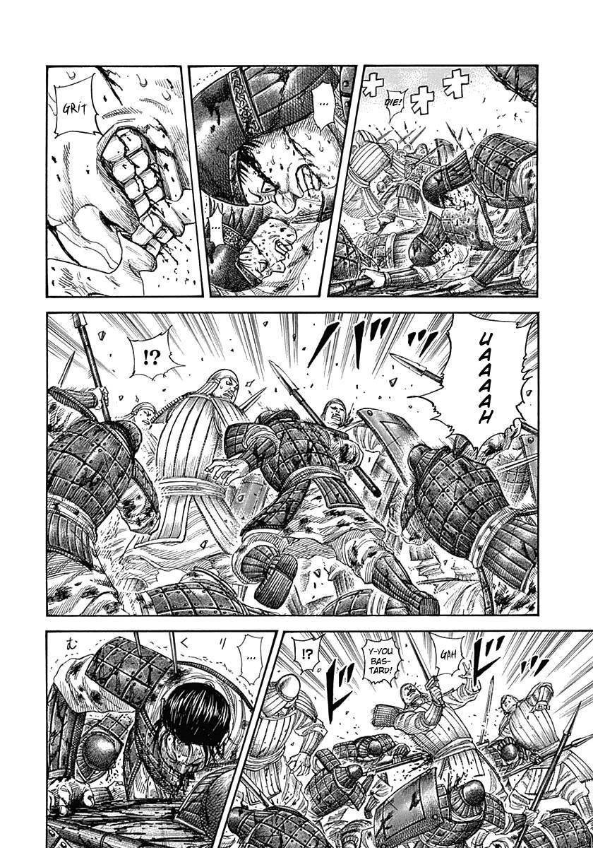 Kingdom Chapter 340 - Page 4 in English