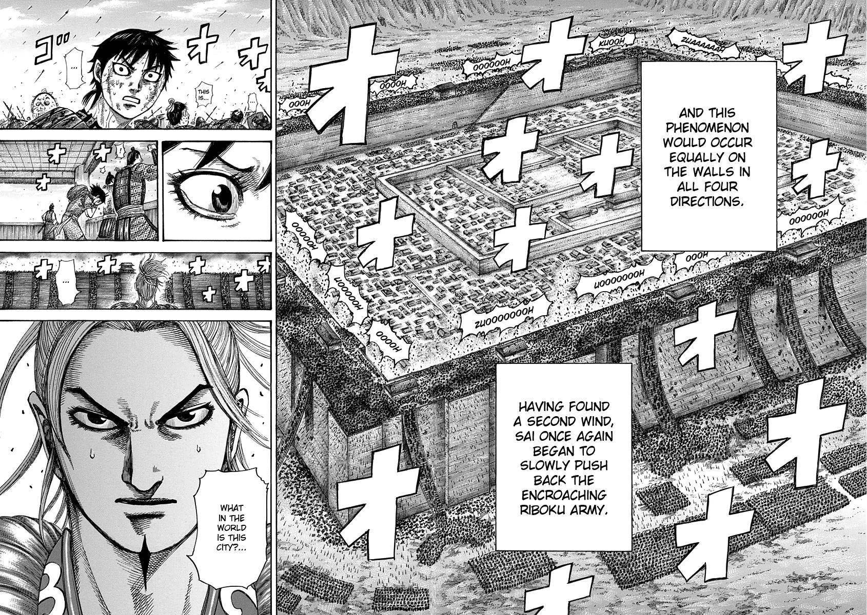 Kingdom Chapter 340 - Page 8 in English