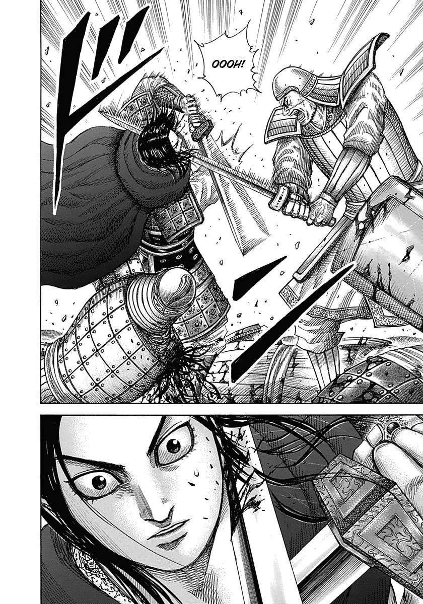 Kingdom Chapter 341 - Page 10 in English