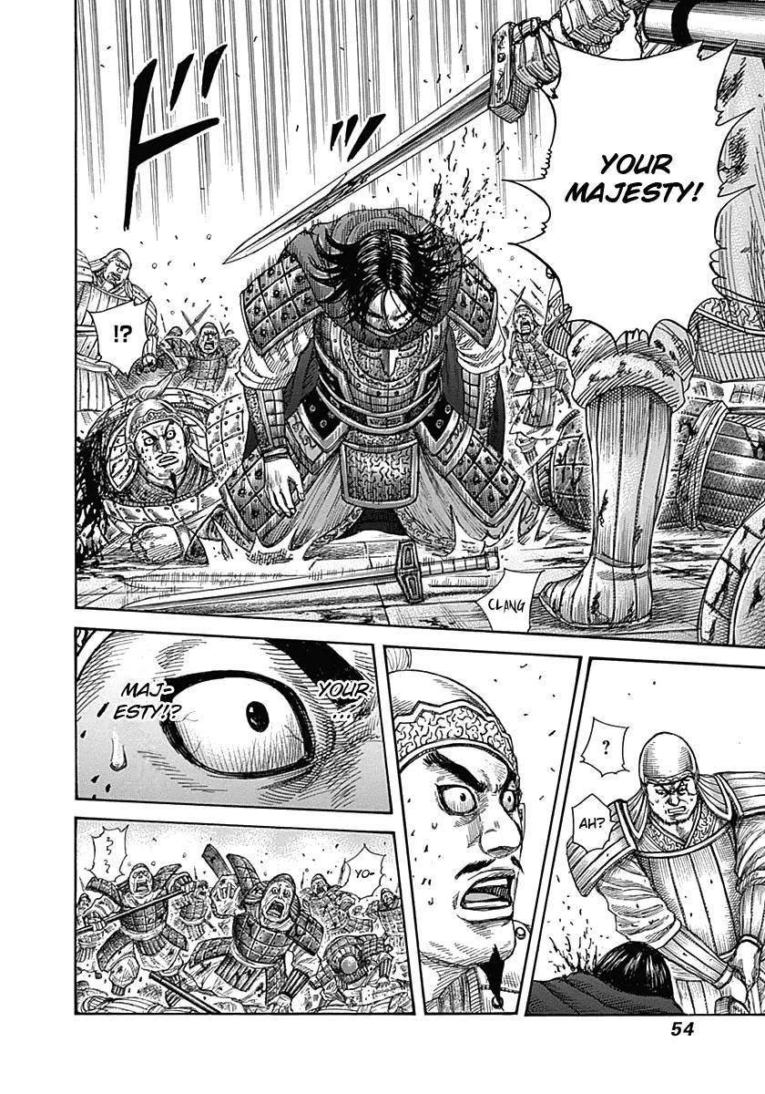 Kingdom Chapter 341 - Page 12 in English