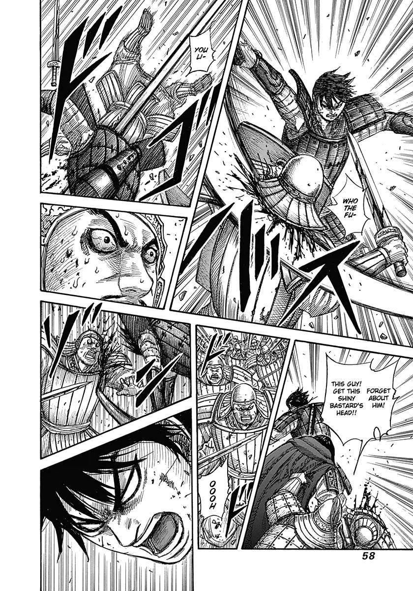 Kingdom Chapter 341 - Page 15 in English
