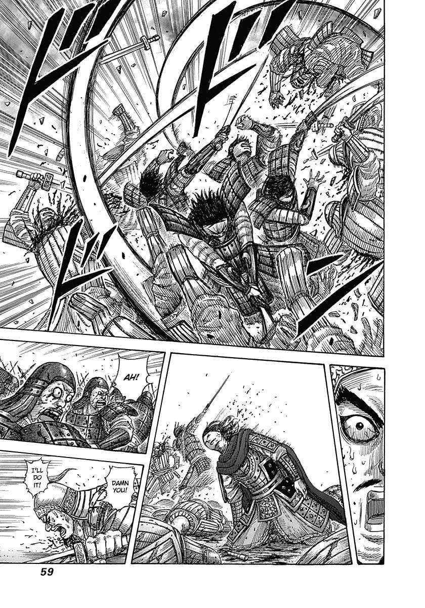 Kingdom Chapter 341 - Page 16 in English