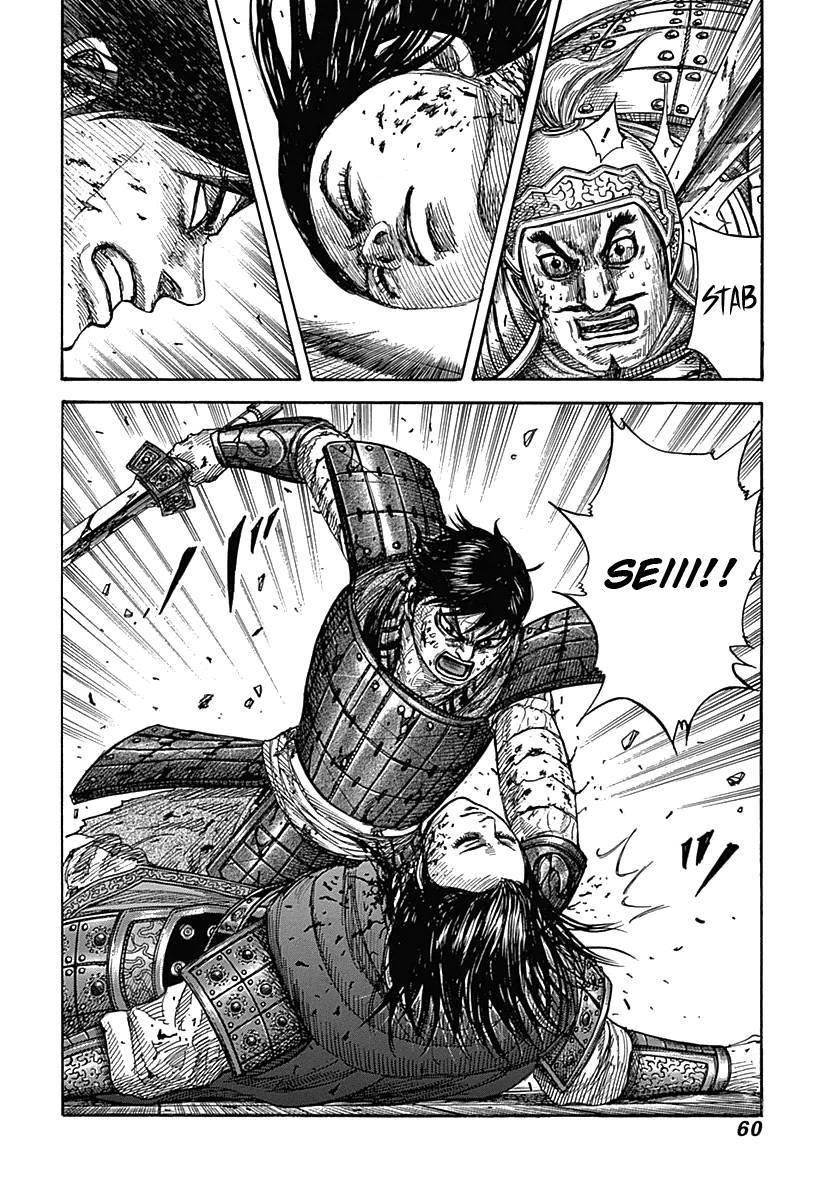 Kingdom Chapter 341 - Page 17 in English