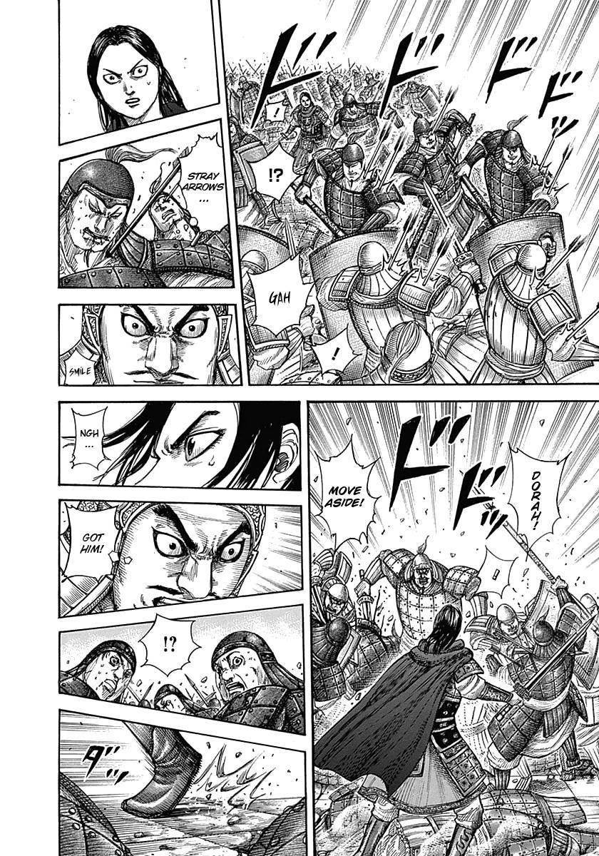 Kingdom Chapter 341 - Page 8 in English